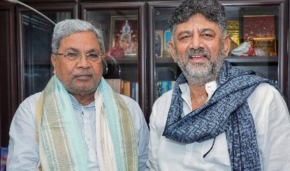 Karnataka Congress Crisis | कर्नाटक में सत्ता की खींचतान! कांग्रेस आलाकमान का बड़ा कदम, सीएम सिद्धारमैया दिल्ली तलब