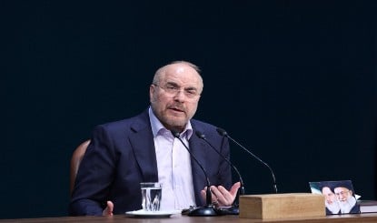 US-Iran Talks के बीच तेहरान में बड़ा सियासी कदम, मोहम्मद ग़ालिबफ़ फिर चुने गए संसद अध्यक्ष