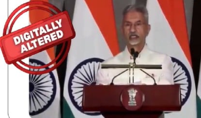 अमेरिका 