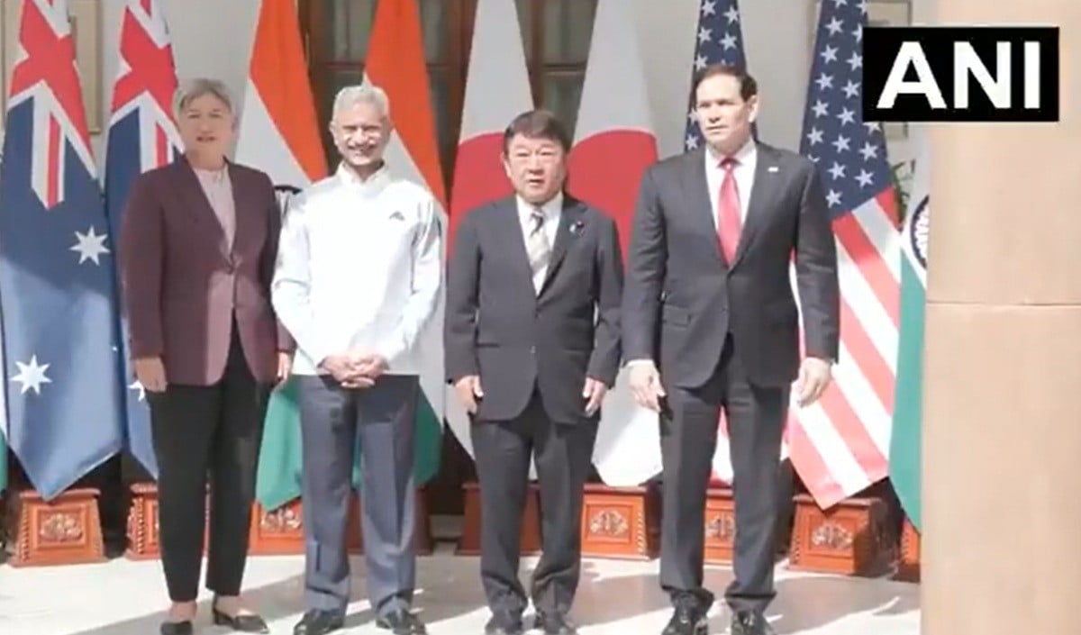 Quad Foreign Ministers Meet: मार्को रुबियो का बड़ा बयान, वैश्विक चुनौतियों का समाधान करने में सक्षम है क्वाड