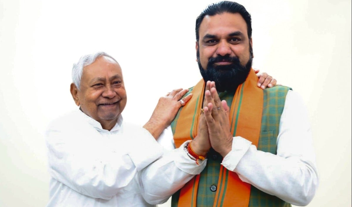 बिहार में MLC चुनाव का ऐलान: Nitish Kumar, Samrat Chaudhary की सीटों पर भी होगा मतदान