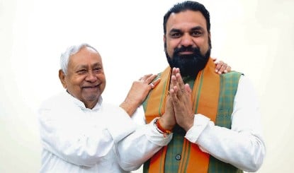 बिहार में MLC चुनाव का ऐलान: Nitish Kumar, Samrat Chaudhary की सीटों पर भी होगा मतदान