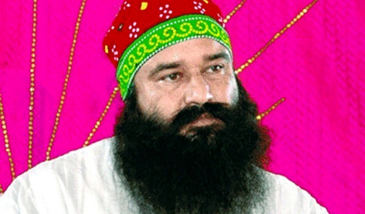  बलात्कार-हत्या के दोषी Gurmeet Ram Rahim को मिली 30 दिन की पैरोल, 2020 के बाद से यह 16वीं बार दी गयी ऐसी राहत