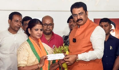 बिहार में RJD को बड़ा झटका! 