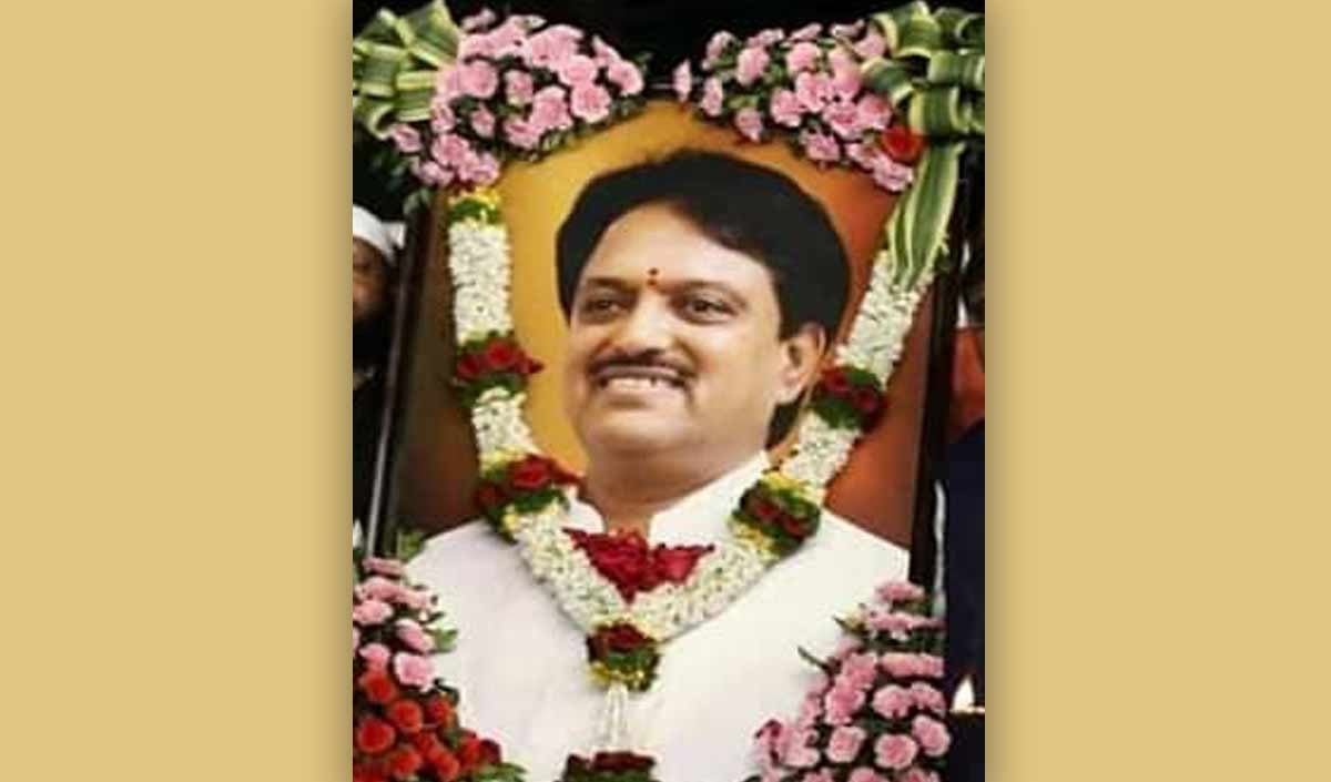 Vilasrao Deshmukh Vilasrao Deshmukh