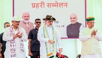 Amit Shah का बड़ा फैसला: Border से 15 KM के दायरे में सभी अवैध ढांचे होंगे ध्वस्त Amit Shah का बड़ा फैसला: Border से 15 KM के दायरे में सभी अवैध ढांचे होंगे ध्वस्त