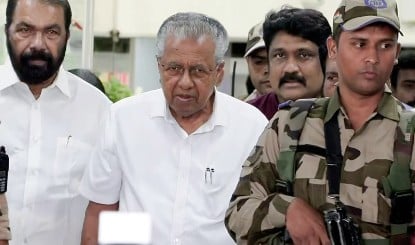 केरल: सीएमआरएल मामले में पूर्व मुख्यमंत्री पिनराई विजयन के आवास पर ईडी की छापेमारी, 10 ठिकानों पर तलाशी