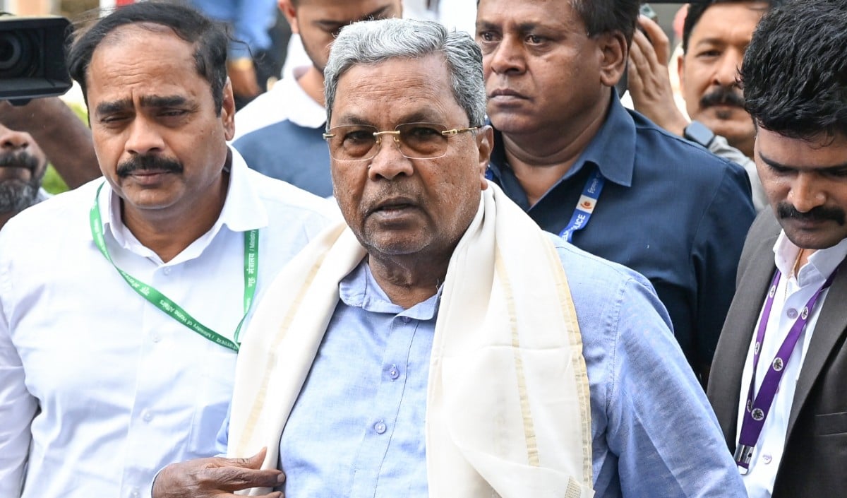 Siddaramaiah Siddaramaiah