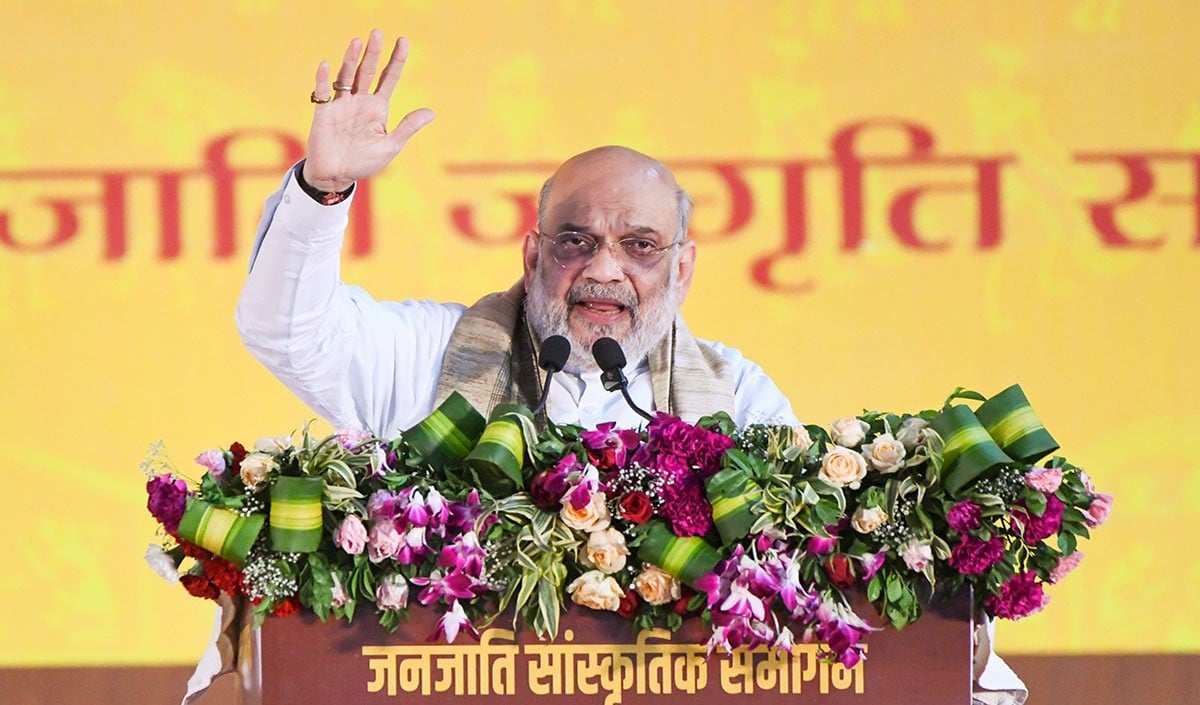 Amit Shah Amit Shah
