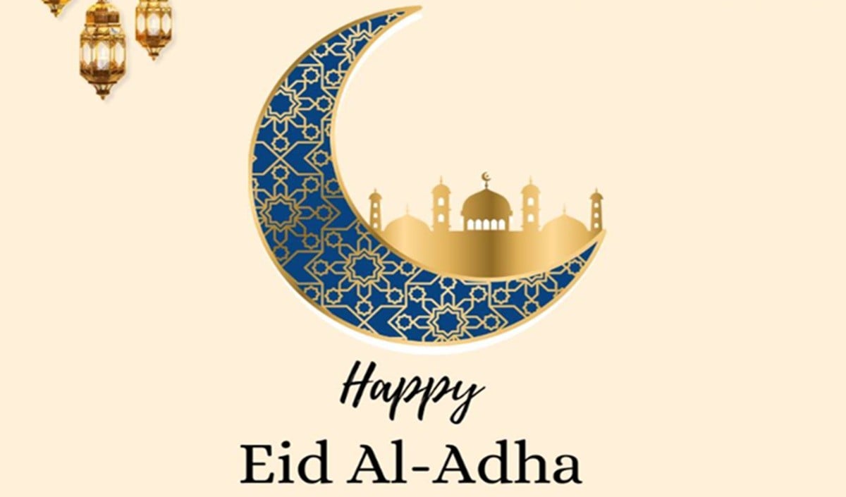 Eid ul Azha 2026 Eid ul Azha 2026