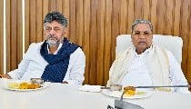 Karnataka Politics Live Updates: सिद्धारमैया दे सकते हैं इस्तीफा, डीके शिवकुमार बनेंगे नए मुख्यमंत्री? Karnataka Politics Live Updates: सिद्धारमैया दे सकते हैं इस्तीफा, डीके शिवकुमार बनेंगे नए मुख्यमंत्री?