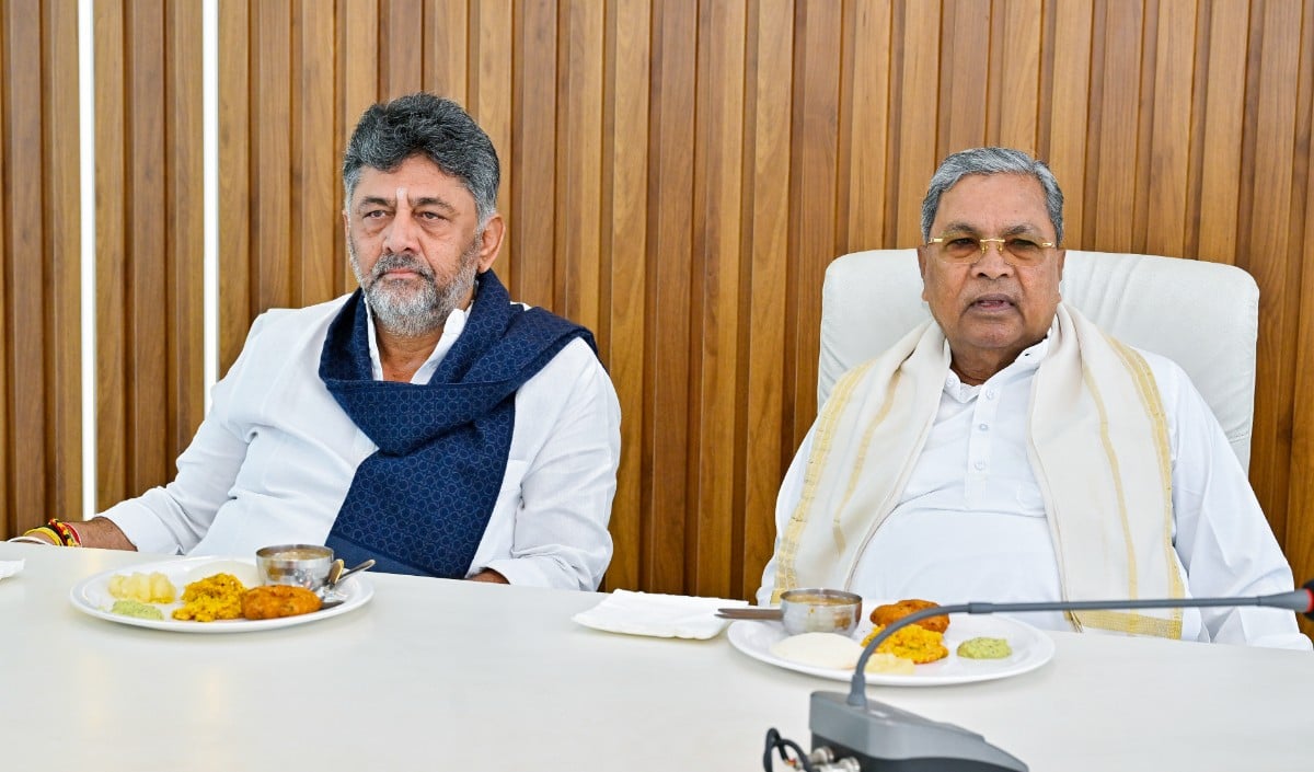Karnataka Karnataka