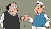 जांच तो होनी चाहिए (व्यंग्य) जांच तो होनी चाहिए (व्यंग्य)