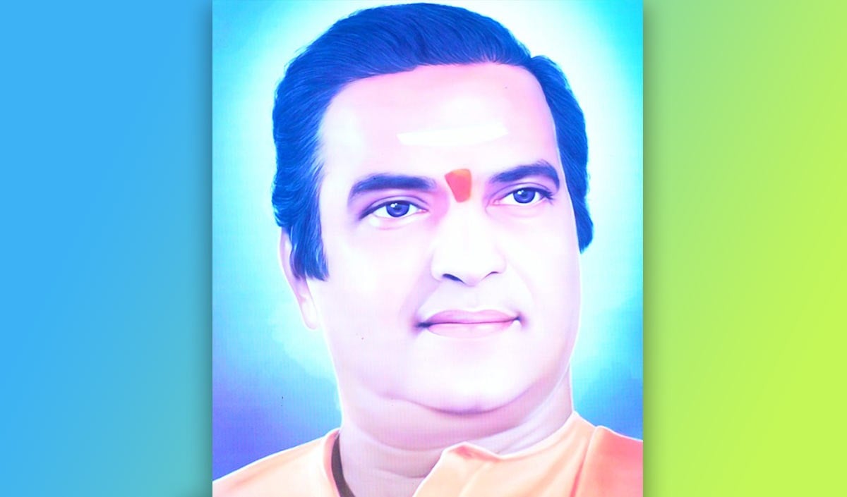 NT Rama Rao NT Rama Rao