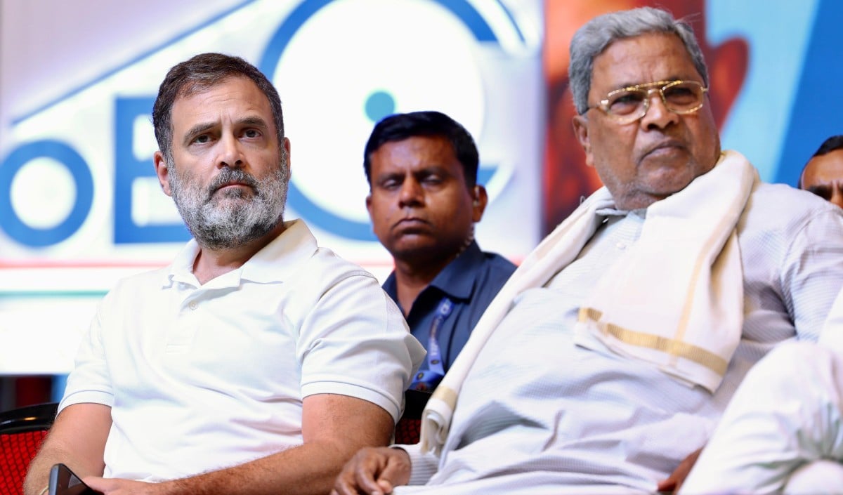 Siddaramaiah Siddaramaiah