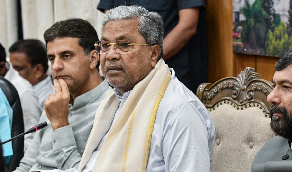 Karnataka CM Siddaramaiah ने छोड़ी कुर्सी, राष्ट्रीय राजनीति को कहा 