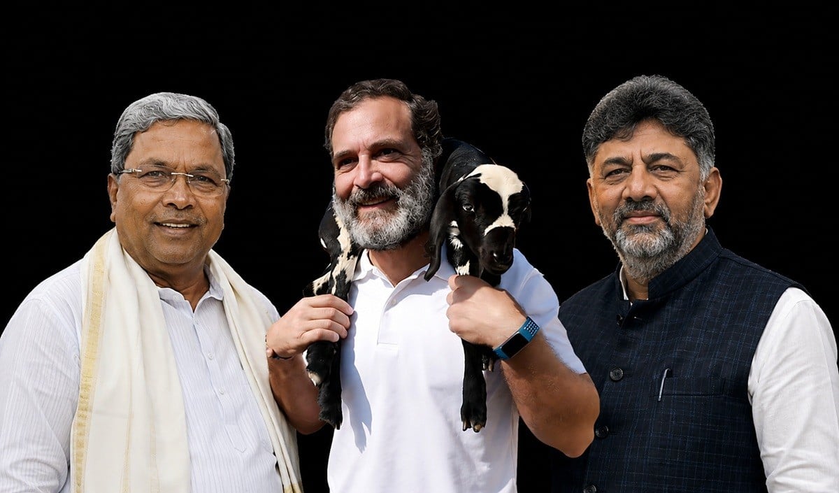 Siddaramaiah Siddaramaiah
