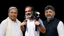 बकरीद पर कुर्बानी से शुरू हुई संकटमोचक की अग्नि परीक्षा, सिद्धारमैया ने जाते-जाते DK को कौन सा चुनौतीपूर्ण टास्क दे दिया? बकरीद पर कुर्बानी से शुरू हुई संकटमोचक की अग्नि परीक्षा, सिद्धारमैया ने जाते-जाते DK को कौन सा चुनौतीपूर्ण टास्क दे दिया?