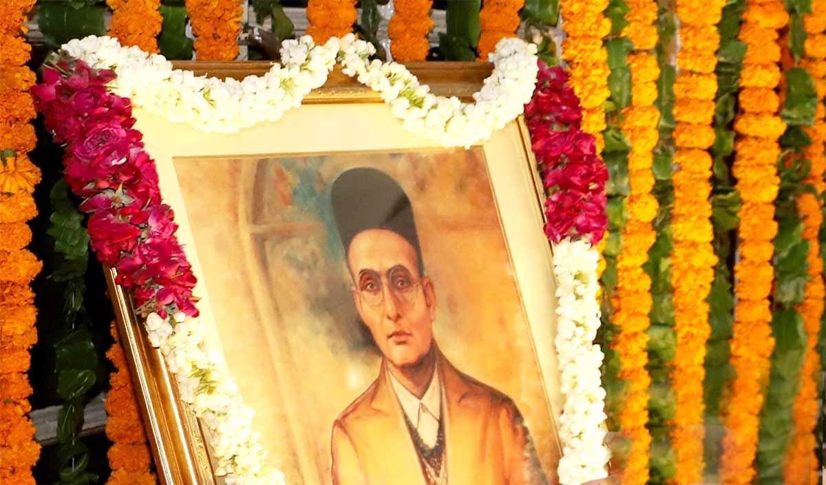 Veer Savarkar Veer Savarkar
