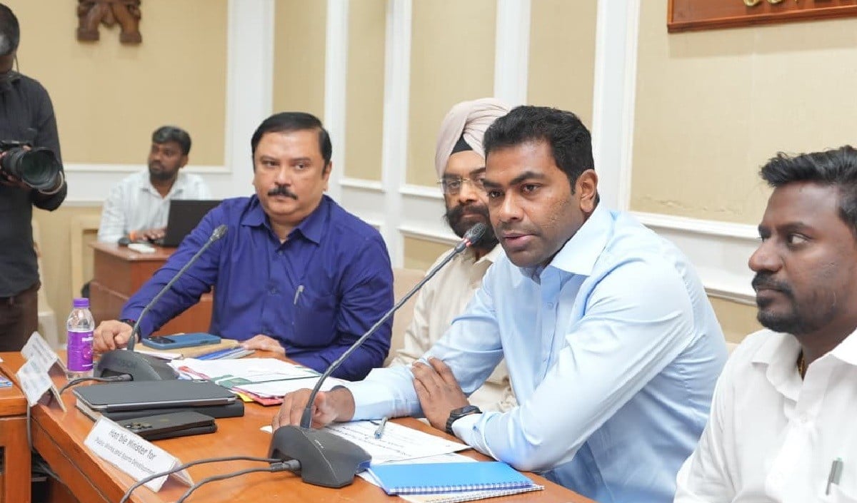 Adhav Adhav