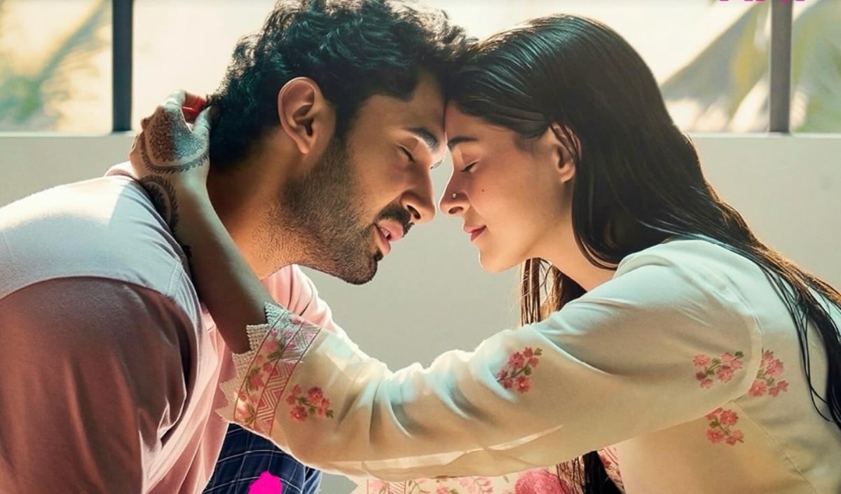Chand Mera Dil Chand Mera Dil