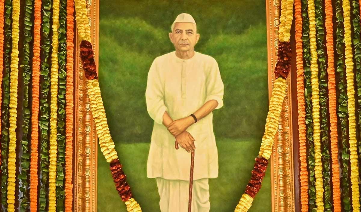 Chaudhary Charan Singh Chaudhary Charan Singh