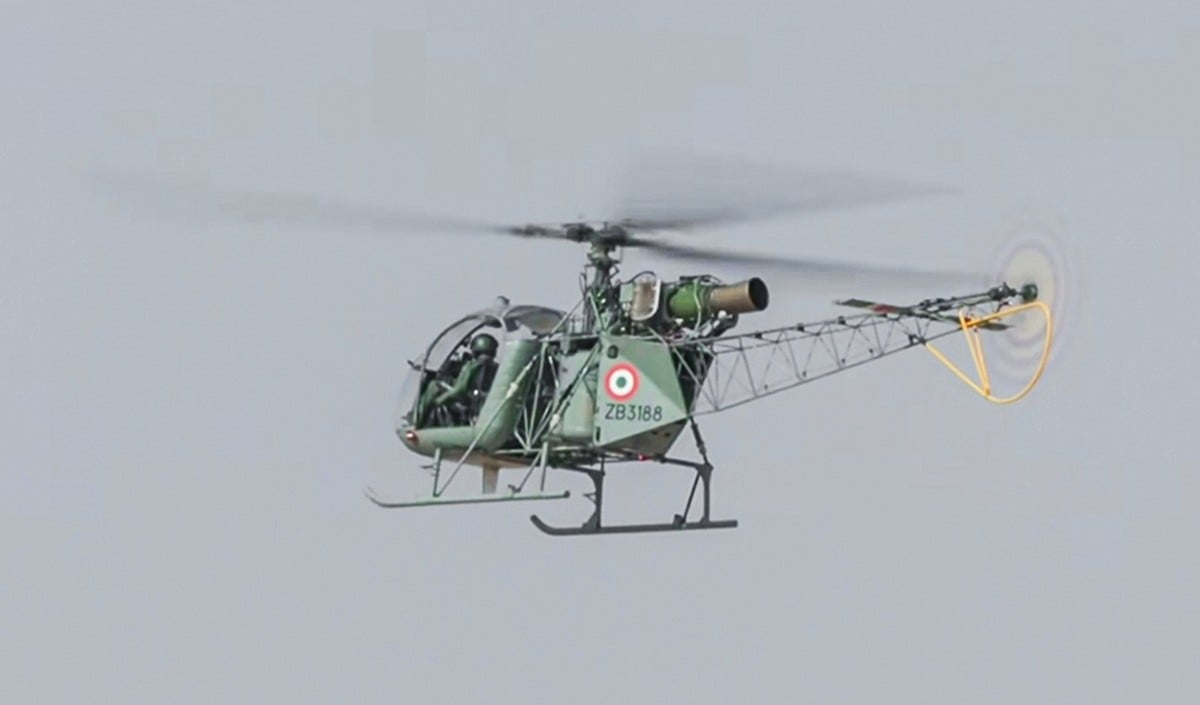 Indian Air Force Indian Air Force