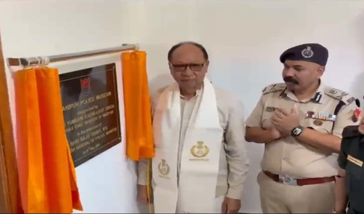 Manipur Manipur