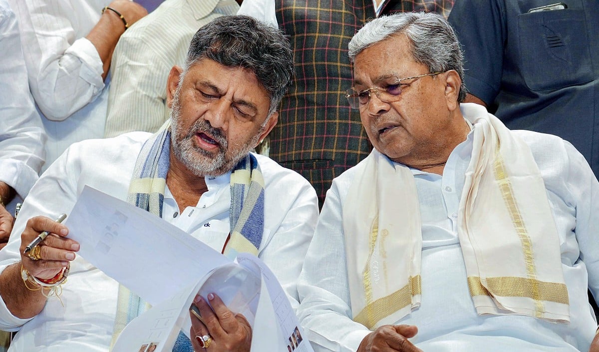 कर्नाटक में बड़ा सत्ता परिवर्तन! सिद्धारमैया का इस्तीफा मंजूर, 1 या 3 जून को सीएम पद की शपथ ले सकते हैं डी.के. शिवकुमार