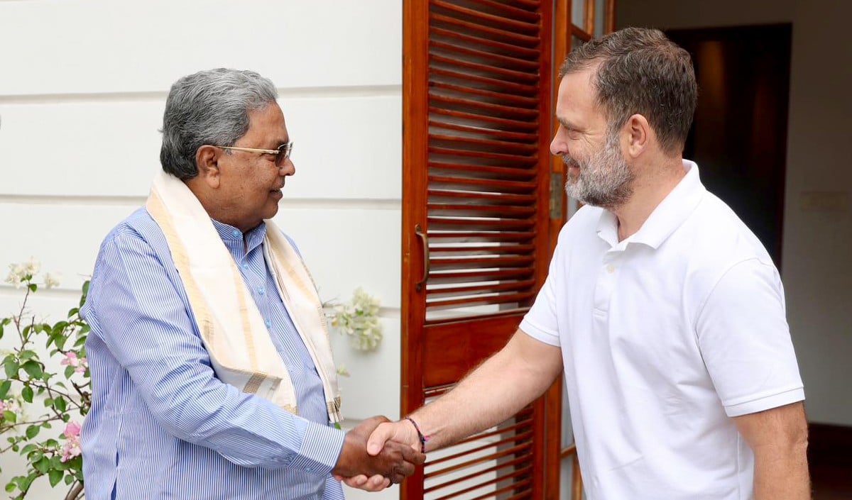 Siddaramaiah Siddaramaiah