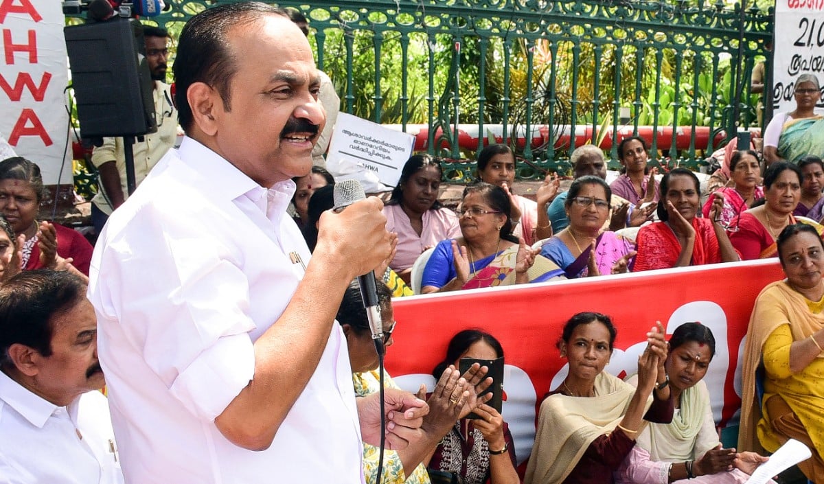 VD Satheesan VD Satheesan