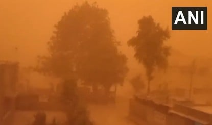 Bikaner में रेत का रौद्र तांडव! विशाल बवंडर ने दिन को बनाया रात, देखें Video