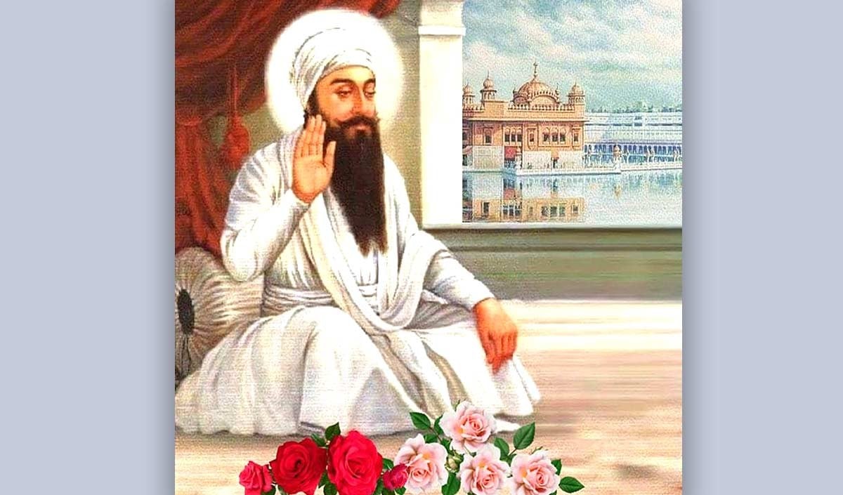 Guru Arjun Dev Guru Arjun Dev