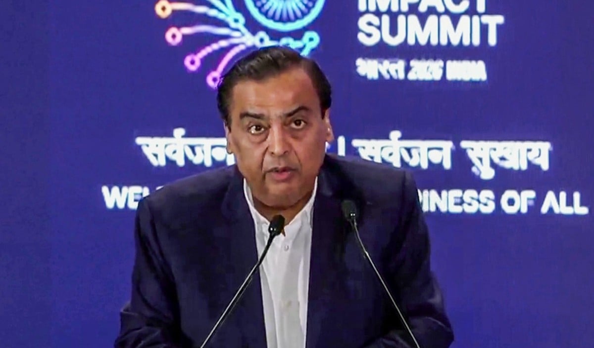Jio IPO Jio IPO