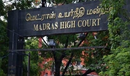 Madras High Court का बड़ा सवाल: मंदिरों में VIP Darshan क्यों? चर्च-मस्जिद में तो ऐसा नहीं होता