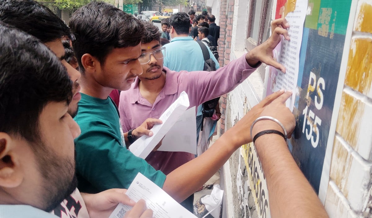 CUET UG 2026: Technical Glitch से परेशान छात्रों को NTA देगा दूसरा मौका, नई तिथियां होंगी घोषित