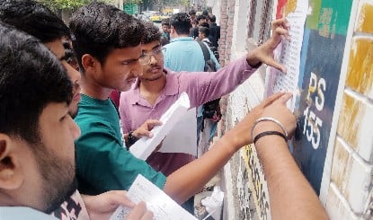 CUET UG 2026: Technical Glitch से परेशान छात्रों को NTA देगा दूसरा मौका, नई तिथियां होंगी घोषित