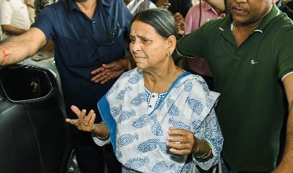 Bihar Government के आदेश के बाद भी टस से मस नहीं Rabri Devi, बोलीं- वे पुलिस बुला लें, बंगला नहीं छोड़ूंगी