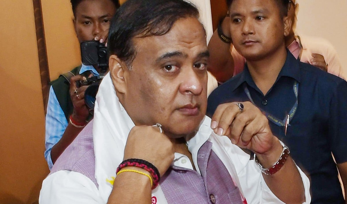 Himanta Biswa Sarma Himanta Biswa Sarma