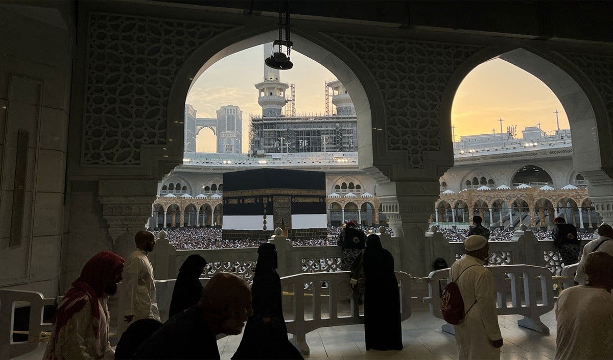 Haj Ticket Hike पर Congress का सीधा सवाल, तीर्थयात्रियों पर यह अतिरिक्त बोझ क्यों?