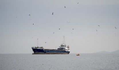 US Navy को फिर मिला चकमा, Iran का दूसरा Supertanker DERYA भी इंडोनेशिया पहुंचा