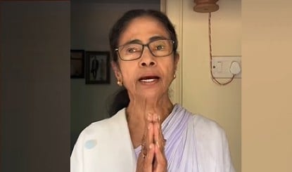 सूर्यास्त के बाद...हाथ जोड़ कर क्या बोलीं ममता, कर दिया बड़ा ऐलान