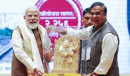 Assam Election Result: NDA की हैट्रिक जीत, CM Himanta बोले- 
