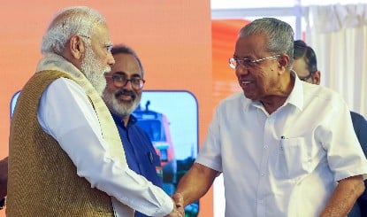 Pinarayi Vijayan Resignation | केरल में एक युग का अंत! पिनरायी विजयन ने दिया मुख्यमंत्री पद से इस्तीफा, UDF की 