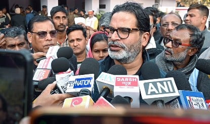 Exit Poll फेल, Prashant Kishor की भविष्यवाणी हिट! Tamil Nadu में एक्टर Vijay की पार्टी का जबरदस्त प्रदर्शन