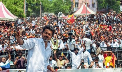 तमिलनाडु में राजनीतिक सुनामी! TVK के उभार से DMK मुख्यालय में पसरा सन्नाटा, हटने लगे टेंट, समेटे जा रहे समान