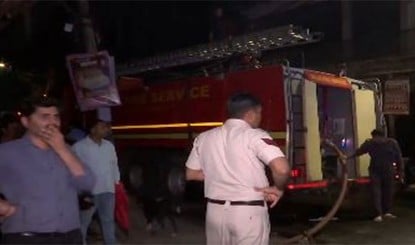 RBI Building Fire: Major accident averted in Delhi, fire in solar panel brought under control