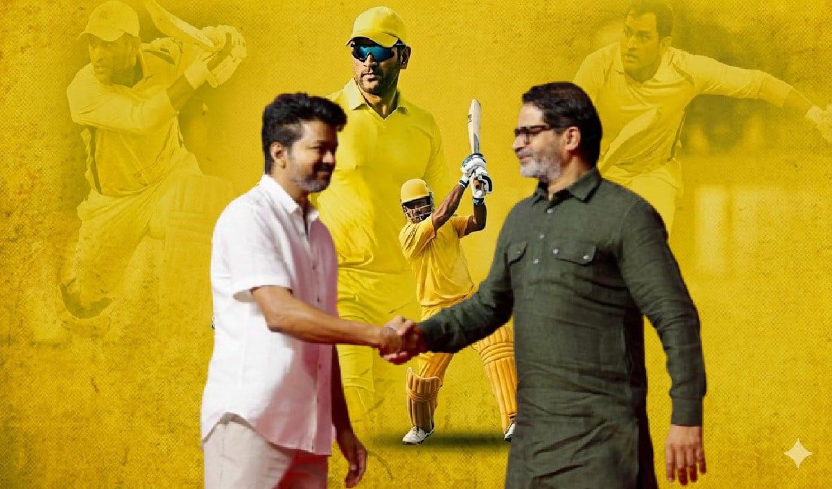 Dhoni 