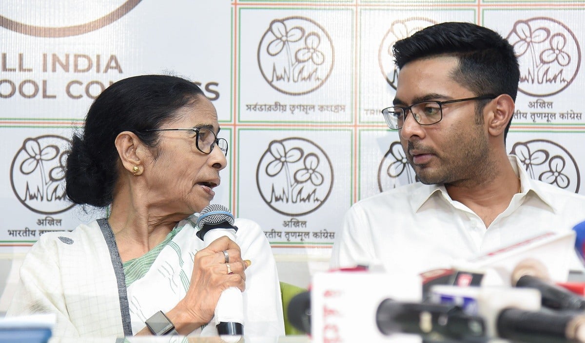 Mamata 