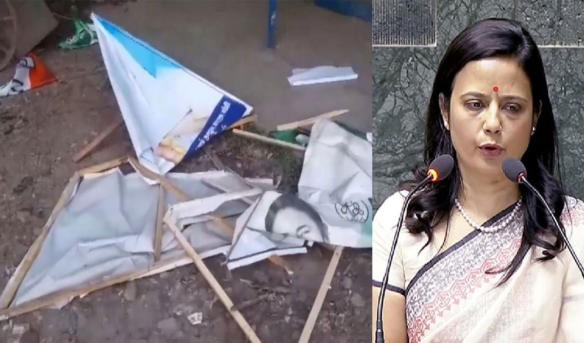 WB Election Results 2026 Updates: जमुरिया में टीएमसी कार्यालय में तोड़फोड़ और आगजनी, बंगाल की हार पर मोइत्रा ने जनता की इच्छा को बताया सर्वोपरि